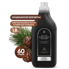 Кондиционер для белья концентрированный Milana Oud rood 1,8л