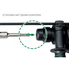 Перфоратор Hikoki DH26PC2 + 5 буров