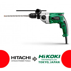 Перфоратор Hikoki DH28PCY2 + 5 буров