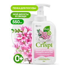 Средство для мытья посуды GraSS "CRISPI" ПЕНКА с ценными маслами эвкалипта и ароматом тимьяна 550 мл