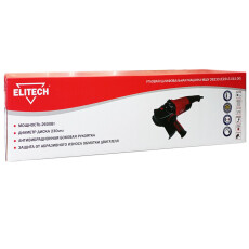 Угловая шлифмашина Elitech МШУ 2623Э (E2213.015.00)