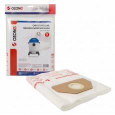 Фильтр-мешок синтетический OZONE для ANNOVI REVERBERI 3170, 3270, 3370, 5 шт MXT-2034/5