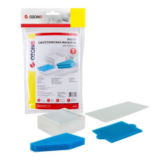 Набор фильтров OZONE для пылесоса THOMAS серии TWIN XT/XS