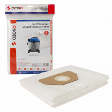 Фильтр-мешок синтетический OZONE для ANNOVI REVERBERI 3670, 3770, 5 шт MXT-3034/5