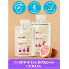Концентрат - Спрей-ароматизатор воздуха DUTYBOX "Aroma" (древесно-цитрусовый) 50 мл