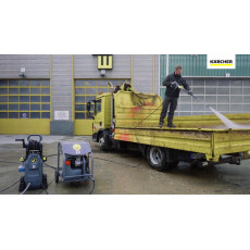 Мобильный водонагреватель Karcher HG 43