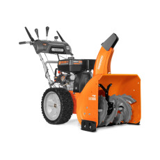 Снегоуборщик бензиновый DAEWOO DAST 8565