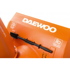 Снегоуборщик бензиновый DAEWOO DAST 1080