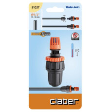 Дренажный клапан Claber 1/2"