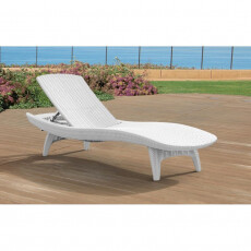 Шезлонг лежак KETER Sun Lounger Pacific, белый