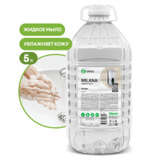 Мыло жидкое для рук GraSS "Milana эконом", 5кг
