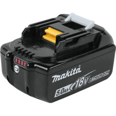 Комплект АКБ MAKITA LXT 18.0 В BL1850B 2 шт. + ЗУ MAKITA DC18RC