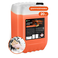 Автошампунь для ручной мойки GraSS "Carwash Foam", 20кг