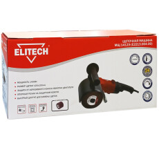 Щёточная шлифмашина Elitech МЩ 1412Э (E2213.004.00)