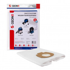 Фильтр-мешки синтетические OZONE для MAKITA VC2012L, VC2512L, VC 3012L, 446LX (3 шт.) MXT-403/3
