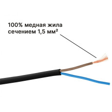 Удлинитель на катушке 50 м 4 розетки 3,5 кВт ЮПИТЕР (JP8403-03)