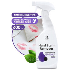 Пятновыводитель GraSS "Hard Stain Remover" 600 мл