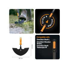 Тяпка для оформления краев FISKARS OneClick