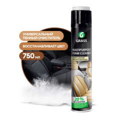Очиститель пенный универсальный GraSS "Multipurpose Foam Cleaner" без щетки 750мл