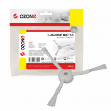 Щетка боковая OZONE для робота-пылесоса XIAOMI, ROBOROCK UNR-82