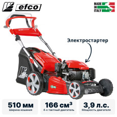 Бензиновая газонокосилка самоходная с электростартером EFCO LR 53 TKE ALLROAD PLUS 4