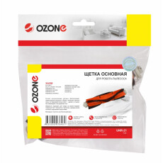 Щетка основная OZONE для робота-пылесоса XIAOMI