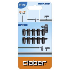 Заглушка Claber 1/4", 10шт.