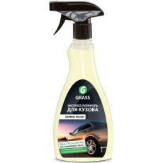 Полироль для кузова GraSS "Express polish", 500мл