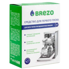 Средство для первого пуска посудомоечной машины Brezo, 125г
