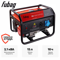 Генератор бензиновый FUBAG BS 3500 DUPLEX