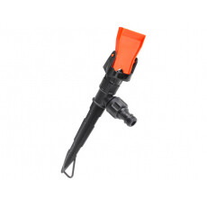 Распылитель грядочный STARTUL GARDEN (ST6014-05)