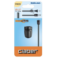 Муфта концевая Claber 1/2"