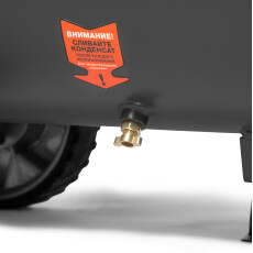 Компрессор безмасляный DAEWOO DAC 240S