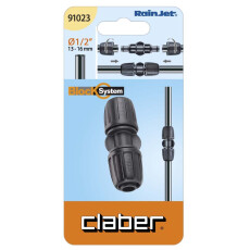 Муфта Claber 1/2"