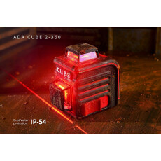 Лазерный нивелир ADA Instruments CUBE 2-360 BASIC EDITION