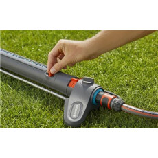 Дождеватель прямоугольный Gardena AquaZoom S