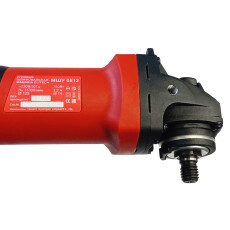 Угловая шлифмашина Elitech МШУ 0812