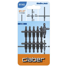 Соединитель крестовой Claber 1/4", 10шт.