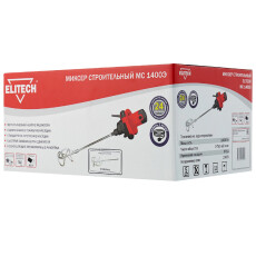 Миксер строительный Elitech МС 1400/2Э
