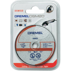 ОТРЕЗНОЙ ДИСК АРМИРОВАННЫЙ DREMEL               (DSM 510)