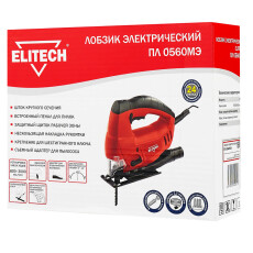 Электрический лобзик Elitech ПЛ 0560МЭ
