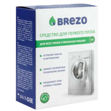 Средство для первого пуска стиральной машины Brezo, 125г