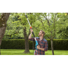 Кусторез электрический телескопический Gardena TCS 720/20