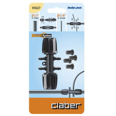 Муфта Claber 1/2" с выходами 1/4"
