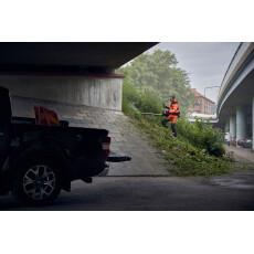 Аккумуляторный триммер Husqvarna 535iRX (без АКБ и ЗУ)