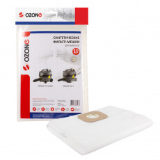 Фильтр-мешки синтетические OZONE для KARCHER T 7/1 CLASSIC, T 8/1 L (10 шт.) CP-286/10