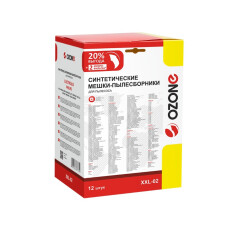 Фильтр-мешки OZONE XXL-02 для пылесоса, 12 шт. + 2 микрофильтра