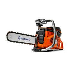Бензорез цепной Husqvarna K970 Chain
