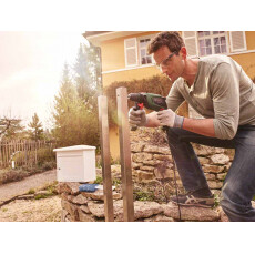 Дрель ударная BOSCH UniversalImpact 700 в чем.