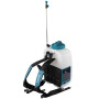 Опрыскиватель аккумуляторный Makita DUS158Z